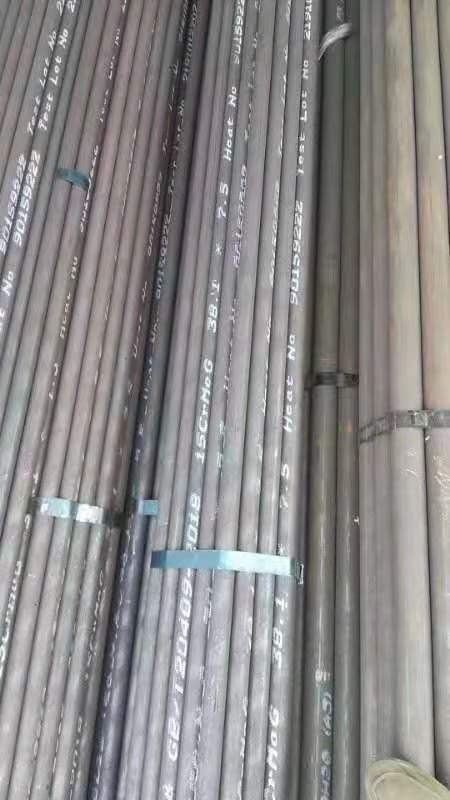 鹤峰无缝钢管